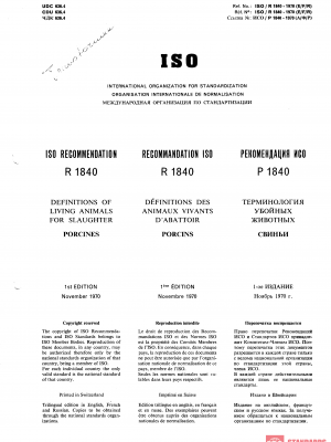 ISO/R 1840:1970 PDF