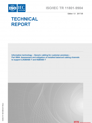 ISO/IEC TR 11801-9904:2017 PDF
