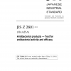 JIS 2801 :2010 PDF