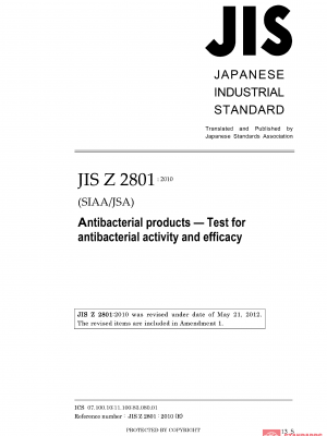JIS 2801 :2010 PDF