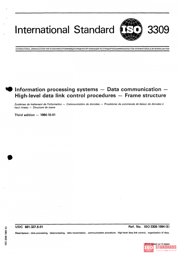ISO 3309:1984 PDF