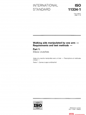 ISO 11334-1:1994 PDF