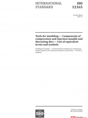 ISO 12165:2019 PDF