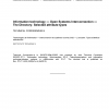 ISO/IEC 9594-6:2005/COR4:2012 PDF