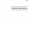 ISO 7044:1997 PDF
