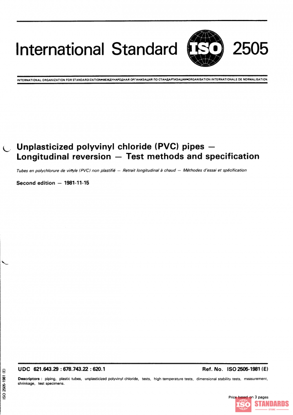 ISO 2505:1981 PDF
