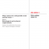 ISO 4064-1:2024 PDF