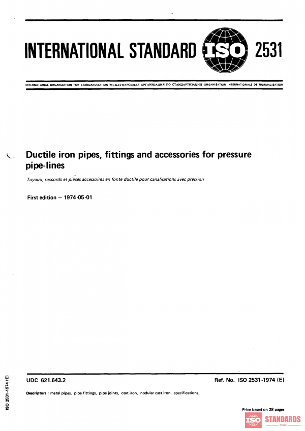 ISO 2531:1974 PDF