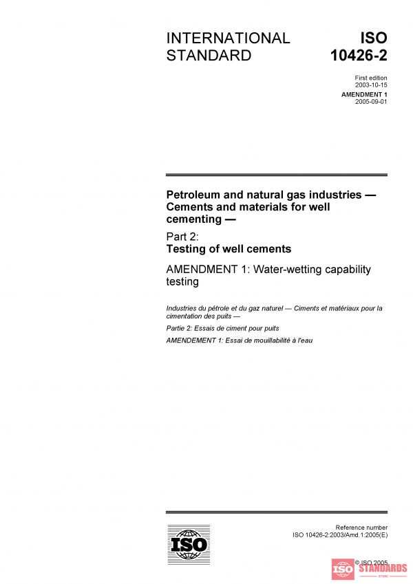 ISO 10426-2:2003/Amd 1:2005 PDF