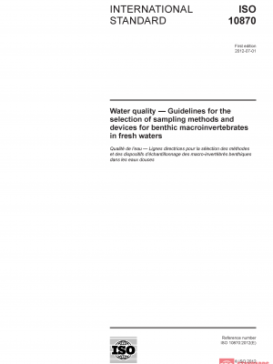 ISO 10870:2012 PDF