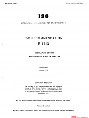 ISO/R 1713:1970 PDF