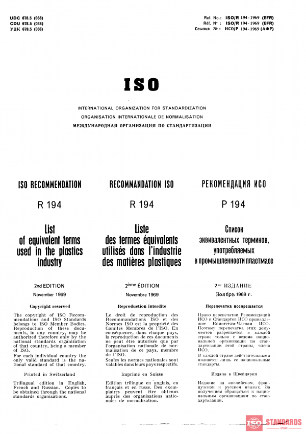 ISO/R 194:1969 PDF