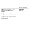 ISO/IEC 23090-18:2024 PDF