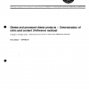 ISO 2963:1974 PDF