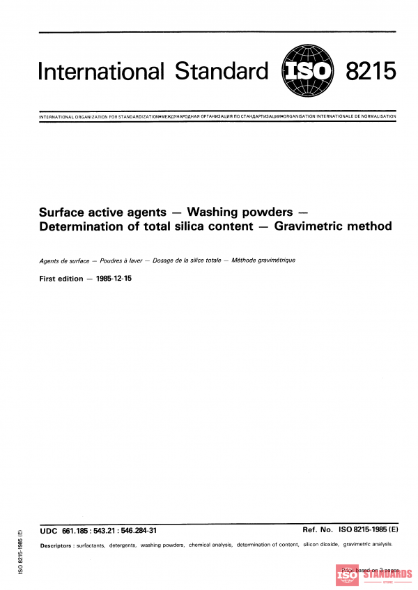 ISO 8215:1985 PDF
