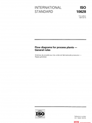ISO 10628:1997 PDF