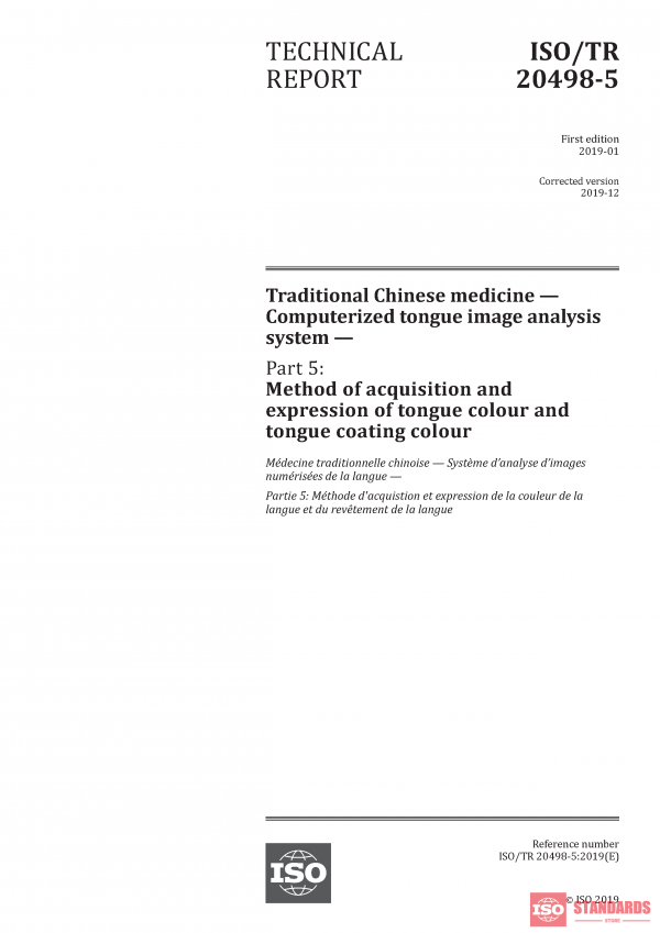 ISO/TR 20498-5:2019 PDF