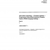 ISO/IEC 9593-4:1991/Amd 1:1994 PDF
