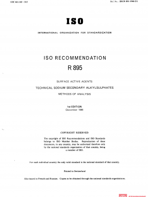 ISO/R 895:1968 PDF