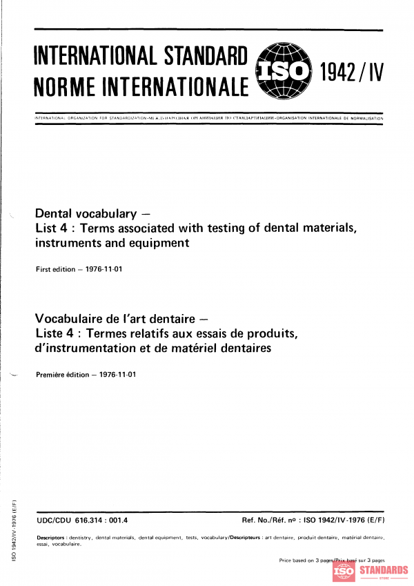 ISO 1942-4:1976 PDF