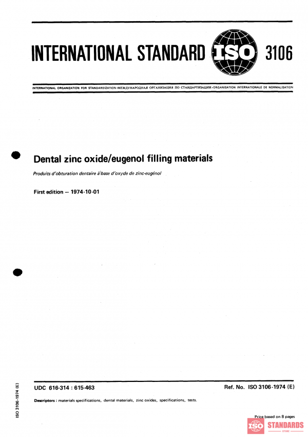 ISO 3106:1974 PDF