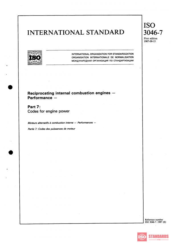 ISO 3046-7:1987 PDF
