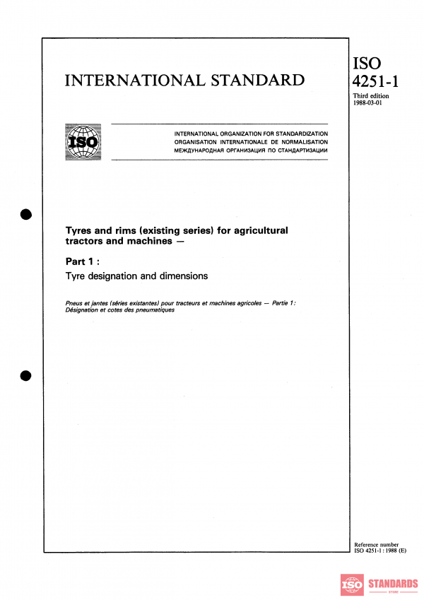 ISO 4251-1:1988 PDF
