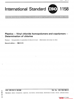 ISO 1158:1984 PDF