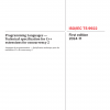 ISO/IEC TS 9922:2024 PDF