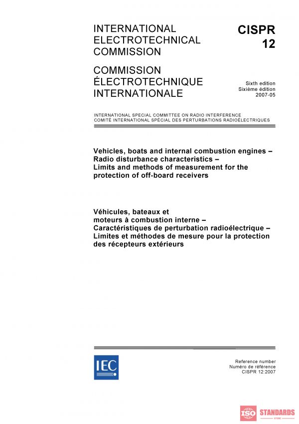 CISPR 12:2007 PDF