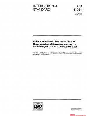 ISO 11951:1995 PDF