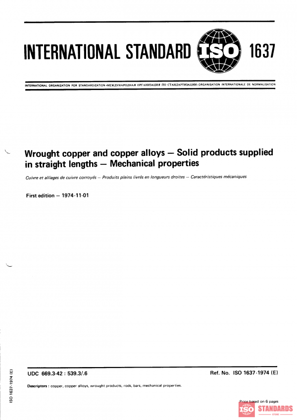ISO 1637:1974 PDF