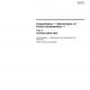 ISO 12957-2:2005 PDF