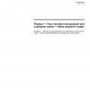 ISO 1624:2001 PDF