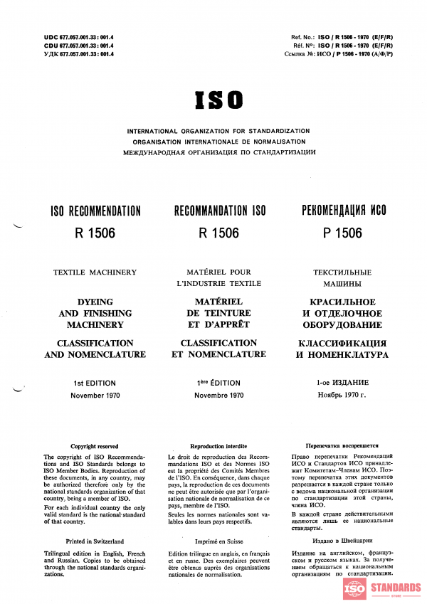ISO/R 1506:1970 PDF