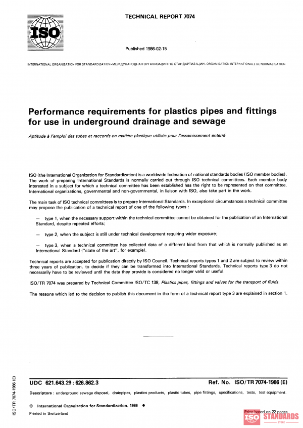 ISO/TR 7074:1986 PDF