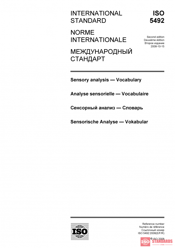 ISO 5492:2008 PDF