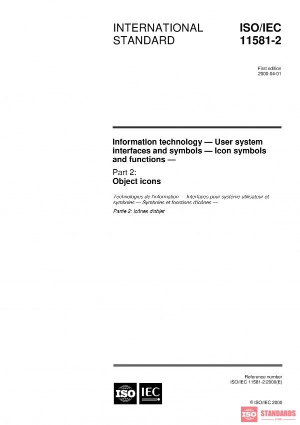 ISO/IEC 11581-2:2000 PDF