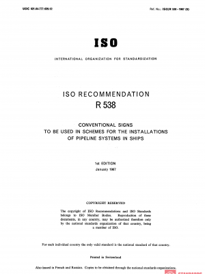 ISO/R 538:1967 PDF