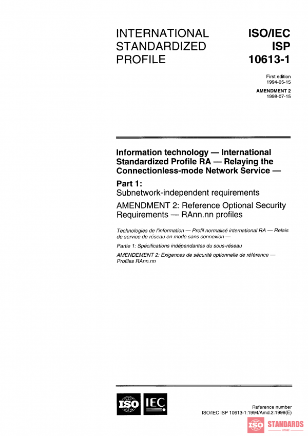 ISO/IEC ISP 10613-1:1994/Amd 2:1998 PDF