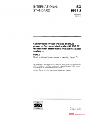 ISO 9974-2:1996 PDF