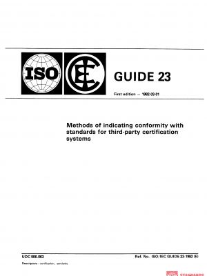 ISO/IEC Guide 23:1982 PDF