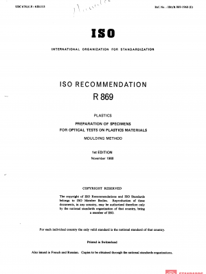 ISO/R 869:1968 PDF