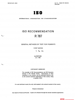 ISO/R 787:1968 PDF