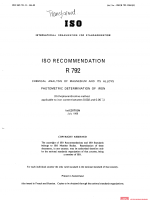 ISO/R 792:1968 PDF