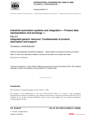 ISO 10303-41:2005/Cor 1:2008 PDF