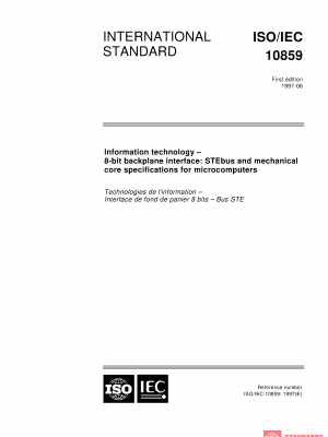 ISO/IEC 10859:1997 PDF