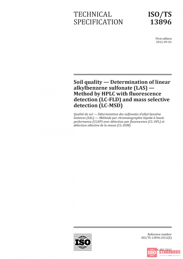 ISO/TS 13896:2012 PDF