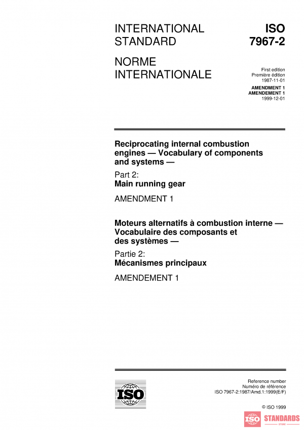 ISO 7967-2:1987/Amd 1:1999 PDF