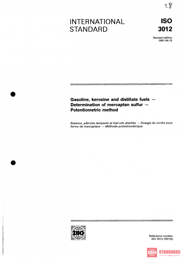 ISO 3012:1991 PDF